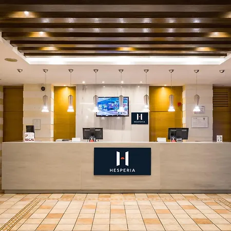 Hesperia Hotel Córdoba