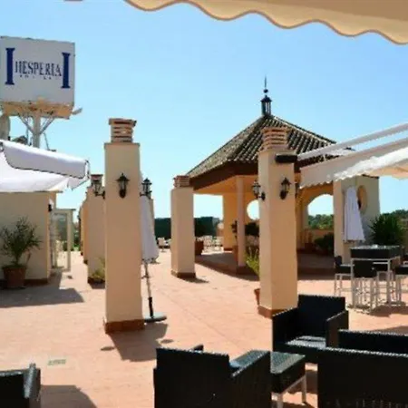Hesperia Hotel Cordoba