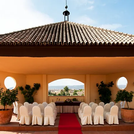 Hesperia 4* Córdoba